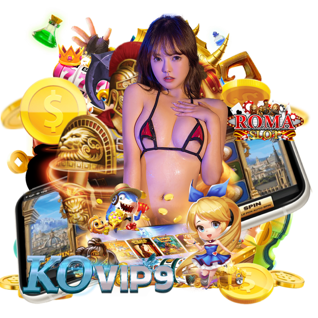 kovip9 เครดิตฟรี