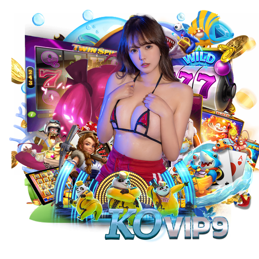 kovip9 สมัคร